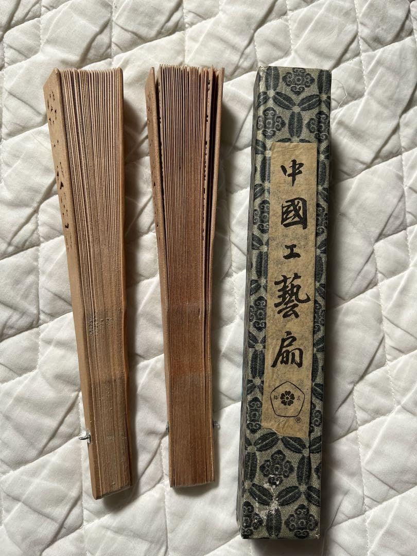 Hanghai 中国工藝扇　扇子　透かし彫り　2点セット 中国工藝扇 扇子 透かし彫り 2点セット 【公式通販】